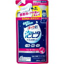 ライオン ルックプラス 泡ピタ トイレ洗浄スプレー ウォーターリリーの香り 詰め替え 250ml 商品説明 『ライオン ルックプラス 泡ピタ トイレ洗浄スプレー ウォーターリリーの香り 詰め替え 250ml』 洗いにくい所も、泡におまかせ！密着泡をフチ裏にプッシュ〜とかけて、60秒後に流すだけで簡単にキレイにできる新方式のトイレ用洗剤。 密着泡がフチ裏汚れに60秒で効く！ これ1本で便座、床はもちろん、洗いにくい便器のフチ裏まで簡単に掃除できる。 詰め替え用です。必ず本体に詰め替えてご使用ください。 ◆使えないもの ・白木などの水がしみこむ材質 ・銅、真ちゅう ・大理石などの石材 【ライオン ルックプラス 泡ピタ トイレ洗浄スプレー ウォーターリリーの香り 詰め替え 250ml　詳細】 原材料など 商品名 ライオン ルックプラス 泡ピタ トイレ洗浄スプレー ウォーターリリーの香り 詰め替え 250ml 原材料もしくは全成分 界面活性剤(3%アルキルベタイン)、溶剤、金属封鎖剤 内容量 250ml 原産国 日本 販売者 ライオン株式会社 ご使用方法 ボトル側面の「つめかえライン」まで液面が下がったら、つめかえてください。つめかえた後は、スプレーボトルの表示をよく読んでお使いください。 ※注意：パックを強く持って切ると、液が飛ぶことがあります。 1. パックを切る 注ぎ口部分を持ち、矢印の方向に切ってください。 （はさみで切る時は点線にそってお切りください） 注ぎ口が丸くなるように開きます。 2. 注ぎ口を差し込む ボトルを傾けながら注ぎ口を差し込んでください。 3. ボトルに注ぐ 平らなところでゆっくり注いでください。 ご使用上の注意 ルックプラス 泡ピタトイレ洗浄スプレー専用です。 他の商品とは混ぜないでください。 広告文責 株式会社プログレシブクルー072-265-0007 区分 日用品ライオン ルックプラス 泡ピタ トイレ洗浄スプレー ウォーターリリーの香り 詰め替え 250ml×10個セット