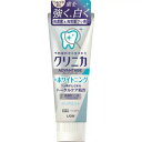 【60個セット】【1ケース分】 ライオン クリニカ アドバンテージ+ホワイトニング ハミガキ クリアミント(130g)×60個セット 1ケース分 【正規品】【dcs】(4)