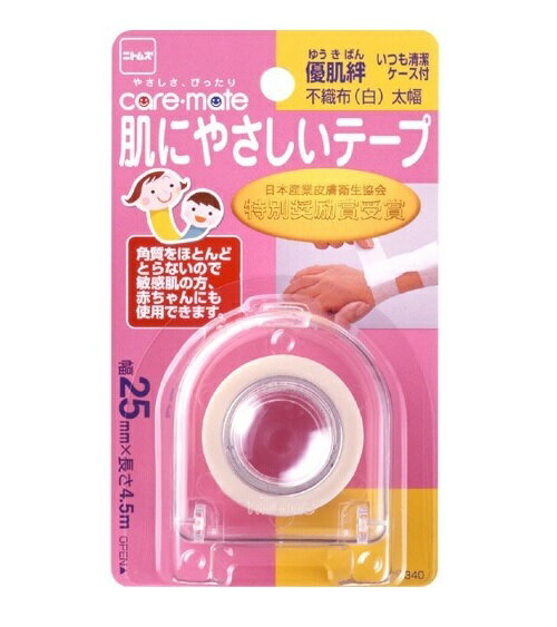 ��200�ĥ��åȡۡ�1������ʬ�� �˥ȥॺ �����ᥤ�� ͥȩ� �Կ��� WH ��(1��)��200�ĥ��åȡ�1������ʬ �������ʡۡ�mor�ۡڤ���ʸ��ȯ���ޤǤ�2...