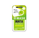 【5個セット】アサヒ ミンティアブリーズ+MASK レモンライム 30粒入×5個セット 【正規品】【t-24】 ※軽減税率対象品