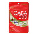 マルマン GABA300 60粒※軽減税率対象品