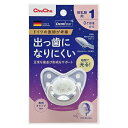 【3個セット】 ジェクス チュチュ 蓄光デンティスター1(1個)×3個セット 【正規品】【k】【ご注文後発送までに1週間前後頂戴する場合がございます】