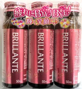 【10個セット】【即納】ブリランテBBローヤル2　 50ml×3本 ×10個セット 【正規品】 【医薬部外品】【t-2】 1