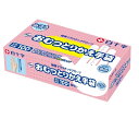 【10個セット】【1ケース分】白十字 サルバ おむつとりかえ手袋 ふつうサイズ(100枚入)×10個セット 1ケース分 【正規品】【mor】【ご注文後発送ま...