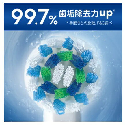 【5個セット】P&G ブラウン オーラルB PRO1 1本入×5個セット 【正規品】【mor】【...