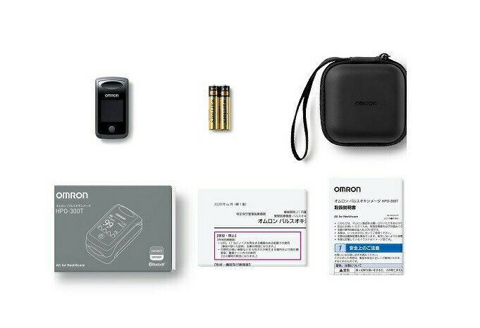 【3個セット】オムロン パルスオキシメータ HPO-300T×3個セット 【正規品】【k】【ご注文後発送までに2週間前後頂戴する場合がございます】