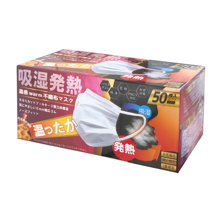 商品画像2