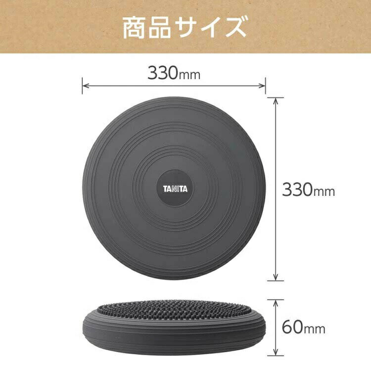 タニタ バランスクッション グレー TS-959-GY(1個)【正規品】【mor】【ご注文後発送までに2週間前後頂戴する場合がございます】 [2]