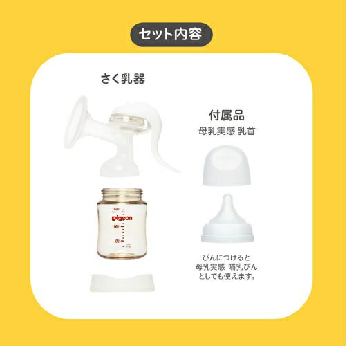 ��10�ĥ��åȡۡ�1������ʬ�� �ԥ���� �������� ��ư(1��)��10�ĥ��åȡ�1������ʬ�� �������ʡۡ�k�ۡڤ���ʸ��ȯ���ޤǤ�1��������ĺ�פ����礬�������ޤ���