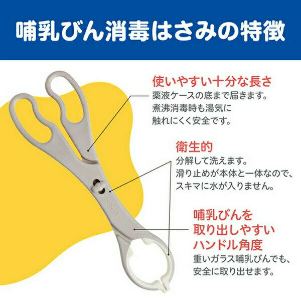 ��30�ĥ��åȡۡ�1������ʬ�� �ԥ���� Ӯ���Ӥ���ǤϤ���(1��)��30�ĥ��åȡ�1������ʬ�� �������ʡۡ�k�ۡڤ���ʸ��ȯ���ޤǤ�1��������ĺ�פ����礬�������ޤ���