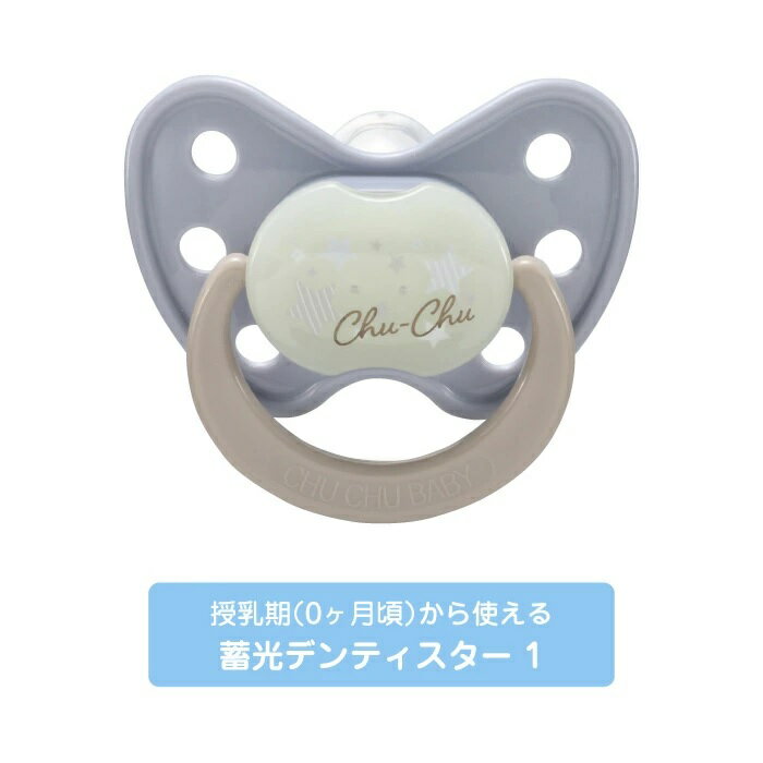 ��60�ĥ��åȡۡ�1������ʬ�ۥ������� ������� �߸��ǥ�ƥ�������1��(1��)��60�ĥ��åȡ�1������ʬ�������ʡۡ�JX��