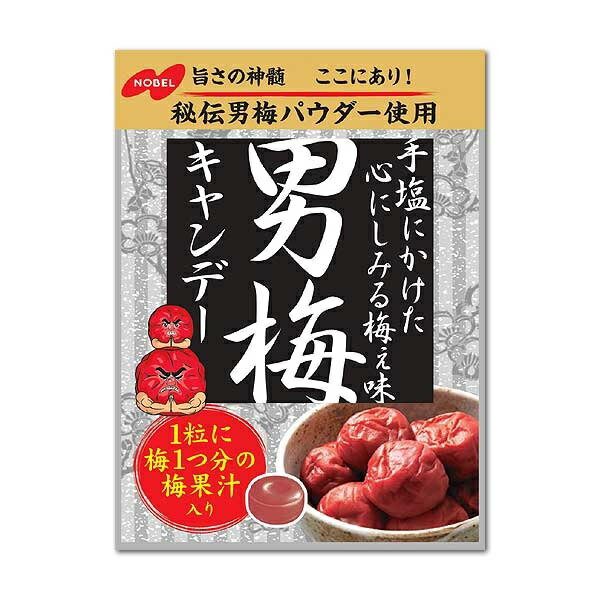 【5個セット】 ノーベル　男梅キャンディー　80g×5個セット 【正規品】 ※軽減税率対象品