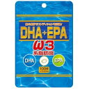 スタンドパック DHA+EPA 100球 商品説明 『スタンドパック DHA+EPA 100球』 青魚の健康成分として注目される、オメガ-3（ω-3）の不飽和脂肪酸であるDHAとEPAを、毎日摂取しやすいソフトカプセルにしています。 魚を食べる機会が少ない方、サラサラや生活習慣が気になる方、健康維持を心がけている方にお薦めです。 【スタンドパック DHA+EPA 100球　詳細】 本品5球(全量2.3g)中　※この表示値は目安です。 熱量 16.4kcaL たんぱく質 0.58g 脂質 1.49g 炭水化物 0.16g 食塩相当量 0.003g DHA 211mg EPA 238mg 原材料など 商品名 スタンドパック DHA+EPA 100球 原材料もしくは全成分 精製魚油(DHA・EPA含有)(国内製造)、ゼラチン／グリセリン、(一部にゼラチンを含む) 内容量 100球 製造国 日本 販売者 ユウキ製薬株式会社 ご使用上の注意 ★ご利用上のお願い ・約20日〜1ヶ月を目安にお召し上がりください。 ・原材料名をご参照の上、食品アレルギーのある方はお召し上がりにならないでください。 ・アレルギー体質等まれに体質に合わない方もいますので、お召し上がり後体調のすぐれない時は中止してください。 ・薬を服用中あるいは通院中の方、妊娠及び授乳中の方は、医師にご相談の上、お召し上がりください。 ・食生活は、主食、主菜、副菜を基本に、食事のバランスを。 ★保存上のお願い ・高温多湿により球同士がくっつくことがありますので、開封後はチャックをしっかりと閉めて保存してください。 ・小さなお子様の手の届かない所に保管してください。 召し上がり方 ・健康補助食品として、一日3〜5球を目安に、水などと共にお召し上がりください。 ・空腹時及び一度に大量のお召し上がりはお控えください。 ・最初は少量よりお召し上がりください。 広告文責 株式会社プログレシブクルー072-265-0007 区分 健康食品スタンドパック DHA+EPA 100球