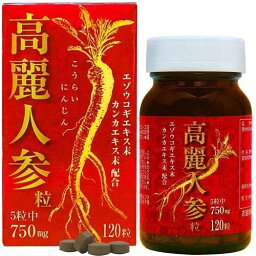 【5個セット】 高麗人参粒 120粒×5個セット 【正規品】【ori】 ※軽減税率対象品