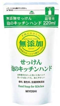 【5個セット】 ミヨシ石鹸 無添加せっけん 泡のキッチンハンド リフィル(220ml)×5個セット　【正規品】