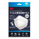 3M ウイルス飛沫対策マスクKF94 白 ふつうサイズ 大人用 1枚入【正規品】【ori】【ご注文後発送までに1週間前後頂戴する場合がございます】