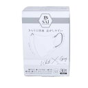 【5個セット】 彩 SAI 立体マスク 個包装 ホワイト×グレー ふつうサイズ(30枚入)×5個セット 【正規品】(4)