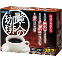 オリヒロ 賢人の珈琲 4.5g×30本【正規品】【ori】 ※軽減税率対象品