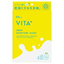 G9　VITA+ DEEP MOISTURE MASK 22ml×4枚入【正規品】　ジーナイン　ビタ プラス　ディープモイスチャー　マスク