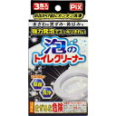 【5個セット】 ライオンケミカル ピクス 泡のトイレクリーナー 3包入×5個セット 【正規品】【ori】【ご注文後発送までに1週間前後頂戴する場合がございます】【t-3】