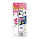 【3個セット】 アース製薬 らくハピ お風呂カビーヌ 無煙プッシュ ローズの香り 約6ヶ月分 36ml×3個セット 【正規品】