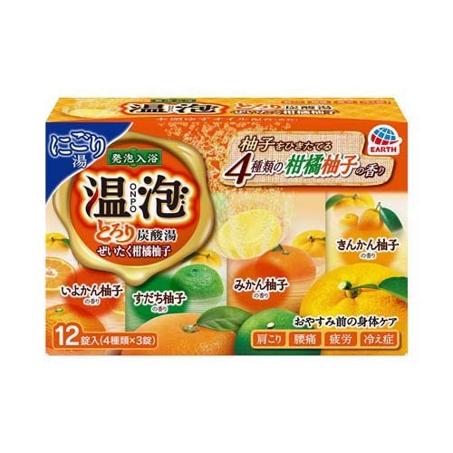 【3個セット】 温泡 ONPO とろり炭酸湯 ぜいたく柑橘柚子 12錠入×3個セット 【正規品】