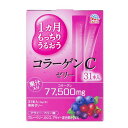 1ヵ月もっちりうるおうコラーゲンCゼリー 10g×31本 商品説明 『1ヵ月もっちりうるおうコラーゲンCゼリー 10g×31本』 コラーゲンペプチドを手軽に摂取できるスティックタイプの美容ゼリー。　1箱で77,500mgのコラーゲンを摂取できます。コラーゲンペプチドを含む、7つの美感成分を配合。アサイー・ベリー味 【1ヵ月もっちりうるおうコラーゲンCゼリー 10g×31本　詳細】 1箱310gあたり ・フィッシュコラーゲン 77，500mg ・グルコサミン 223mg ・コンドロイチン硫酸 111mg ・プロテオグリカン 13mg ・マンゴスチンエキス 111mg ・低分子ポリフェノール 46mg ・カフェイン 0mg 原材料など 商品名 1ヵ月もっちりうるおうコラーゲンCゼリー 10g×31本 内容量 10g×31本 保存方法 直射日光・高温多湿の場所を避け保存してください。 製造国 日本 販売者 アース製薬株式会社 ご使用上の注意 万一体に合わない場合や食物アレルギーの方はご使用をおやめください。　 開封後はすぐにお召し上がりください。　 本品は高温になると溶ける場合があります。　 内容成分が凝集する場合がありますが、品質上問題ありません。　 冷凍、加温しないでください。袋が破損する場合があります。　 幼小児の手の届かないところに保存してください。　 乳児、幼小児には使用しないでください。　 袋のカドやあけ口で手・口を切らないようにご注意ください。 お召し上がり方 1日あたり1本を目安にお召し上がりください 広告文責 株式会社プログレシブクルー072-265-0007 区分 健康食品1ヵ月もっちりうるおうコラーゲンCゼリー 10g×31本×5個セット