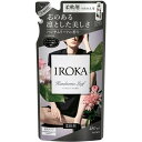【3個セット】 フレア フレグランス IROKA 柔軟剤 ハンサムリーフの香り 詰め替え(480ml)×3個セット　【正規品】　詰替え　つめかえ
