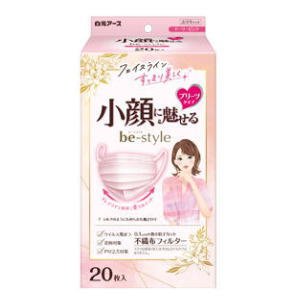 ビースタイル プリーツタイプ ドーリーピンク ふつうサイズ(20枚入)【正規品】【k】【mor】【ご注文後発送までに1週間前後頂戴する場合がございます】