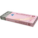 【3個セット】 ポリエチレングローブ ピレンワイプフィット S 100枚入×3個セット 【正規品】【mor】【ご注文後発送までに2週間以上頂戴する場合がございま...