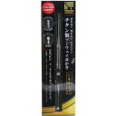 【10個セット】グリーンベル 匠の技 チタン製 ツーウェイ耳かき×10個セット 【正規品】【k】【ご注文後発送までに1週間前後頂戴する場合がございます】(4)