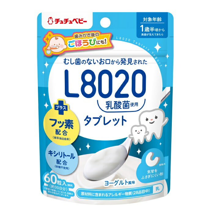 ジェクス チュチュベビー L8020乳酸菌使用 タブレット ヨーグルト風味 商品説明 『ジェクス チュチュベビー L8020乳酸菌使用 タブレット ヨーグルト風味』 むし歯のないお口から発見されたL8020乳酸菌を使用したタブレットが、気管をふさぎにくい新形状になりました。 おいしさを追求した、巨峰風味、あまおう苺風味、ヨーグルト風味の3つの風味からお選びください。 ベビーはもちろんプレママやママ・パパにもオススメです。 日本学校歯科医会推薦商品です。 ●奥歯が生えてくる1歳半頃からご使用できます。 ●緑茶由来のフッ素配合。 ●キシリトール配合、シュガーレス。 ●口内に成分を長く留めるB-MoG配合。 ●万が一の場合を配慮した、気管をふさぎにくいC字型の形状です。 ●歯みがき後のごほうびに。 【ジェクス チュチュベビー L8020乳酸菌使用 タブレット ヨーグルト風味　詳細】 原材料など 商品名 ジェクス チュチュベビー L8020乳酸菌使用 タブレット ヨーグルト風味 原材料もしくは全成分 還元麦芽糖水飴(国内製造)、発酵乳粉末(L8020乳酸菌含有)、エリスリトール/増粘剤(カラギナン)、HPMC、香料、クエン酸、二酸化ケイ素、ステアリン酸Ca、甘味料(キシリトール、ステビア)、緑茶抽出物、(一部に乳成分を含む) 内容量 20.3g(350mg×60粒) サイズ 幅105×奥30×高140（mm) 商品重量27g 製造国 日本 販売者 ジェクス株式会社お客様相談室 06-6942-4416（9：30〜17：00） ご使用方法 ●1日2粒を目安に食後のおやつや、歯みがき後等にお召し上がりください。 ●噛まずに口の中でゆっくり溶かしてください。(飲み込んだり噛んだりしないでください) ●お子様がまだ慣れないうちは、すり潰すか小さく割ってから与えてください。 ●就寝30分前までに食べ終わるようにしてください。 ご使用上の注意 ●1歳半頃、奥歯が生えるまでは、与えないこと。また、食べ終わるまでは、保護者がそばに付き添い目を離さないこと。のどに詰まらないよう注意するためです。 ●食品によるアレルギーのある方、または治療を受けている方は、原材料名を確認し、医師と相談の上、お召し上がりください。本品は「乳」を含みます。 ●体質や体調により、まれに合わない場合があります。その場合は、摂取を中止してください。 ●一度に多量に摂取すると、体質によりお腹がゆるくなることがあります。 ●開封後は、湿気が入らないようジッパーをしっかり閉めて、早めにお召し上がりください。 ●濡れた手で触れた粒は、元の袋に戻さないでください。 ●乾燥剤が入っていますので、誤って口に入れないようご注意ください。 ●歯垢や食べ残しの除去には、歯ブラシによるブラッシングが必要です。 ●大人の方でもお召し上がりいただけます。歯みがき後がおすすめです。 ●乳幼児の手の届かない所に保管してください。 ●本品は乳児用規格適用食品と同等の管理をしております。 ●ペットなど動物に与えないでください。 ●割れ、欠けがありますが、品質に問題はございません。 ●タブレットの色が変わる場合がありますが、品質に問題はございません。 ●タブレットの茶色いつぶつぶは原料由来のものですので、安心してお召し上がりいただけます。 ●月齢は目安です。お子様の食べる様子を見ながら与えてください。 広告文責 株式会社プログレシブクルー072-265-0007 区分 食品ジェクス チュチュベビー L8020乳酸菌使用 タブレット ヨーグルト風味　20.3g(350mg×60粒)×10個セット