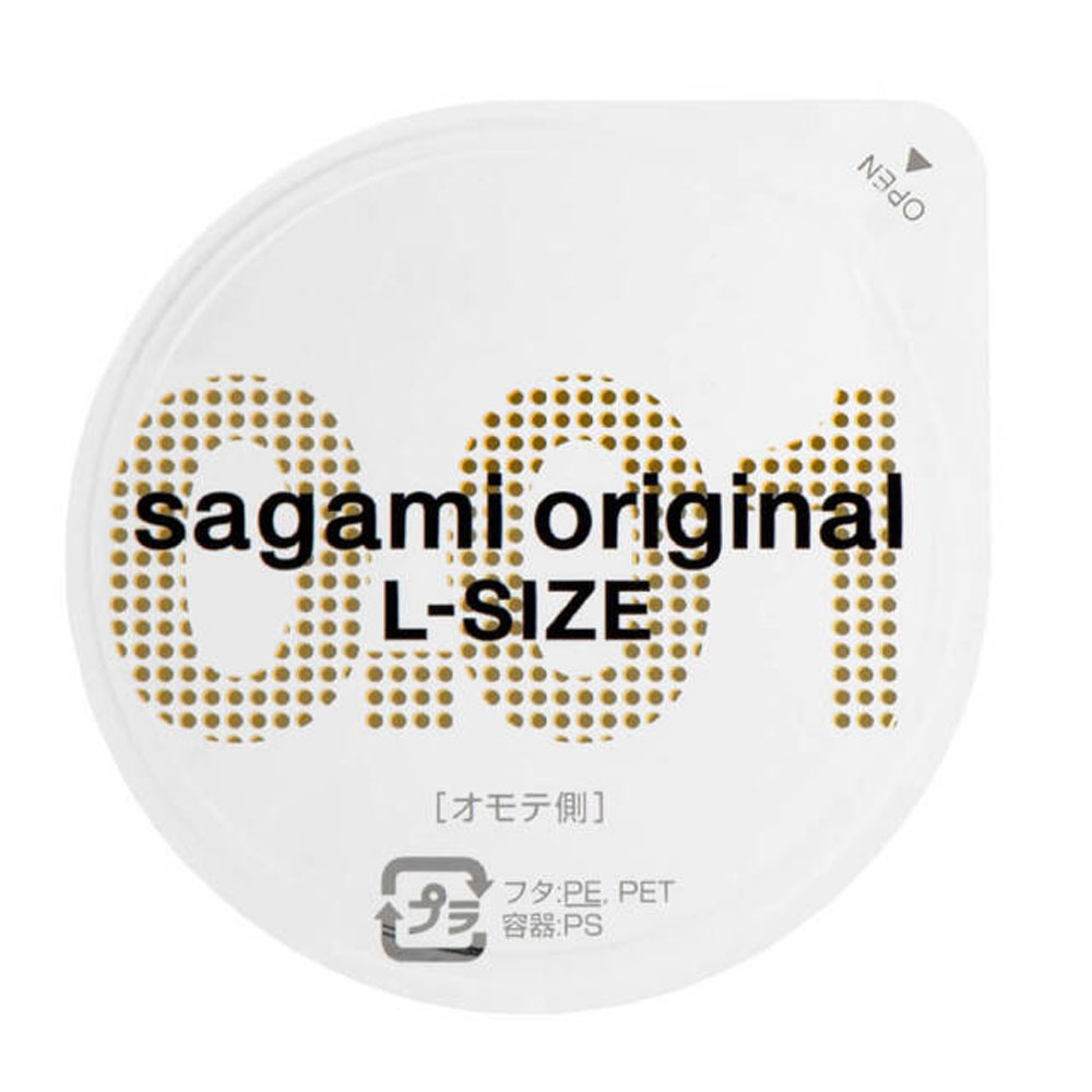 ブルームグリーンの【20個セット】 サガミオリジナル　0.01　Lサイズ　10個×20個セット【正規品】【k】【mor】【ご注文後発送までに1週間前後頂戴する場合がございます】｜アングル2