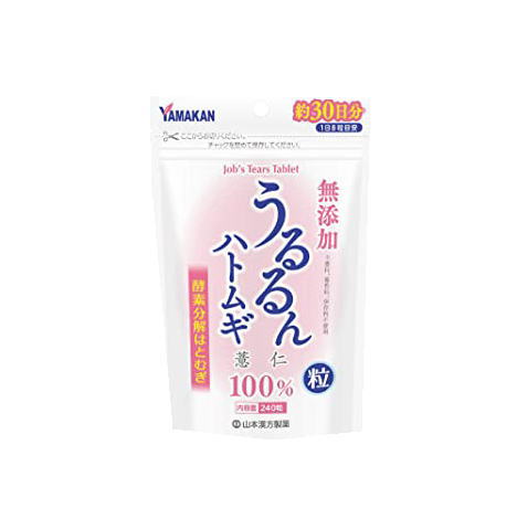 山本漢方 うるるんハトムギ粒 240粒 商品説明 『山本漢方 うるるんハトムギ粒 240粒』 酵素分解した「ハトムギ」を飲みやすい粒タイプにしました。 いぼ、お肌のお悩みを「生薬のチカラ」で、飲んで体の中からキレイに。 【山本漢方 うるるんハトムギ粒 240粒　詳細】 8粒2g当たり エネルギー 8kcal たんぱく質 0．3g 脂質 0．09g 炭水化物 1．5g 食塩相当量 0．0002g 原材料など 商品名 山本漢方 うるるんハトムギ粒 240粒 内容量 240粒 保存方法 直射日光及び、高温多湿の所を避けて、涼しいところに保存してください。 製造国 日本 販売者 山本漢方製薬 ご使用上の注意 ・本品は、多量摂取により疾病が治癒したり、より健康が増進するものではありません。1日の目安量を参考に、摂りすぎにならないようにしてご利用ください。 ・まれに体質に合わない場合があります。その場合はお飲みにならないでください。 ・天然の素材原料ですので、色、風味が変化する場合がありますが、使用には差し支えありません。 ・開封後は、お早めにご使用ください。 ・乳幼児の手の届かない所に保管してください。 ・食生活は、主食、主菜、副菜を基本に、食事のバランスを。 お召し上がり方 ・本品は食品として、成人1日当たり通常の食生活において、1日8粒を目安に水又はお湯にてお召し上がりください。いつお召し上がりいただいてもけっこうです。 広告文責 株式会社プログレシブクルー072-265-0007 区分 食品山本漢方 うるるんハトムギ粒 240粒 ×10個セット