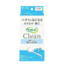【16個セット】【1ケース分】 小林製薬 サラサーティ Clean(3本入) 日本製×16個セット 1ケース分 【正規品】【dcs】(4)
