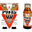 【5個セット】 アリナミンV&V NEW 50mL×2本×5個セット 【正規品】【ori】【指定医薬部外品】