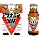 【3個セット】 アリナミンV＆V　NEW 50mL×2本×3個セット 【正規品】【ori】【指定医薬部外品】