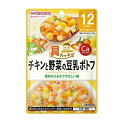 【3個セット】アサヒ 和光堂 具たっぷりグーグーキッチン チキンと野菜の豆乳ポトフ 80g×3個セット　【正規品】【mor】【ご注文後発送までに1週間以上頂戴する場合がございます】※軽減税率対象品