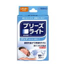 【10個セット】 佐藤製薬 ブリーズライト クリア レギュラー(30枚入)×10個セット 【正規品】(4)