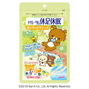 【20個セット】ラクール薬品販売 メディータム 休足休眠 リラックマ グリーン 6枚入×20個セット 【正規品】【ori】(4)