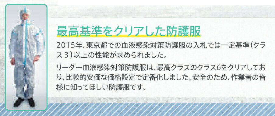 ��3�ĥ��åȡ� �꡼���� ��մ����к��ɸ���(���饹6)��2L��������10�������3�ĥ��å� �������ʡۡ�ns��