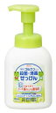 【12個セット】【1ケース分】興和 コルゲンコーワ 手洗いせっけん (300mL) ×12個セット 1ケース分【正規品】【ori】