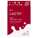 【10個セット】 LACTO+ DEEP MOISTURE MASK 22ml×4枚入×10個セット 【正規品】　ジーナイン　ディープモイスチャー　マスク