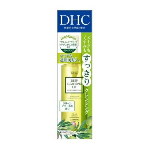 【10個セット】 DHC 薬用ディープクレンジングオイル リニューブライト SSL(150ml)×10個セット 【正規品】