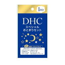 【20個セット】 DHC スペシャルおとまりセット(1セット)×20個セット 【正規品】(4)