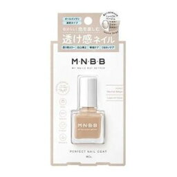 【5個セット】 BCL MNBB パーフェクトネイルコート（ SH02）　 9ml ×5個セット 【正規品】【t-9】