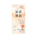 【5個セット】 BCL アイホリック コンシーラーペンシル クリームベージュ(1本)×5個セット【正規品】