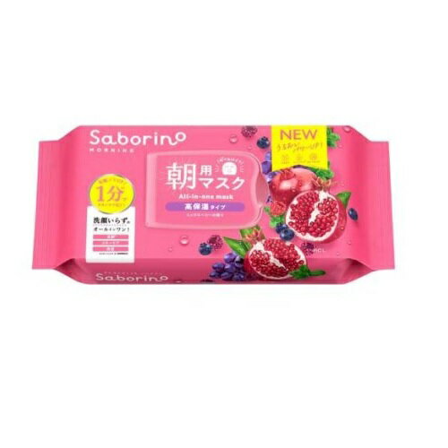 【24個セット】【1ケース分】 BCL サボリーノ 目ざまシート 完熟果実の高保湿タイプ N(30枚入)×24個セ..