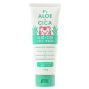 【10個セット】 TKコーポレーション P'S アロエ+CICA 洗顔フォーム 130g×10個セット 【正規品】