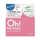 【30個セット】【1ケース分】 オーマイイージー デイリーポイントケアパッドMO 70枚×30個セット 1ケース分 【正規品】